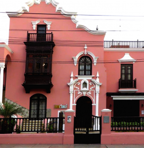 Centro Cultural de España en Lima